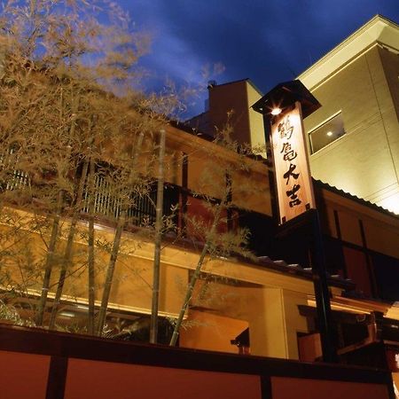 Hotel Koduchi No Yado Tsurukamedaikichi Nikko Exteriér fotografie
