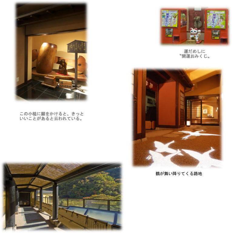 Hotel Koduchi No Yado Tsurukamedaikichi Nikko Exteriér fotografie